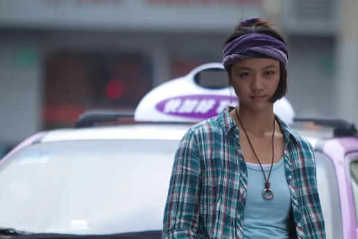 ��Ψ���ݵĵ�Ӱ����Щ��